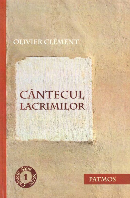 Cântecul lacrimilor