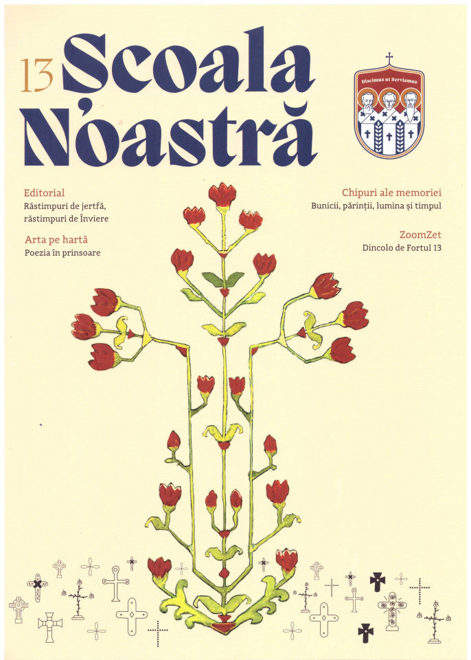 Școala noastră- nr. 13