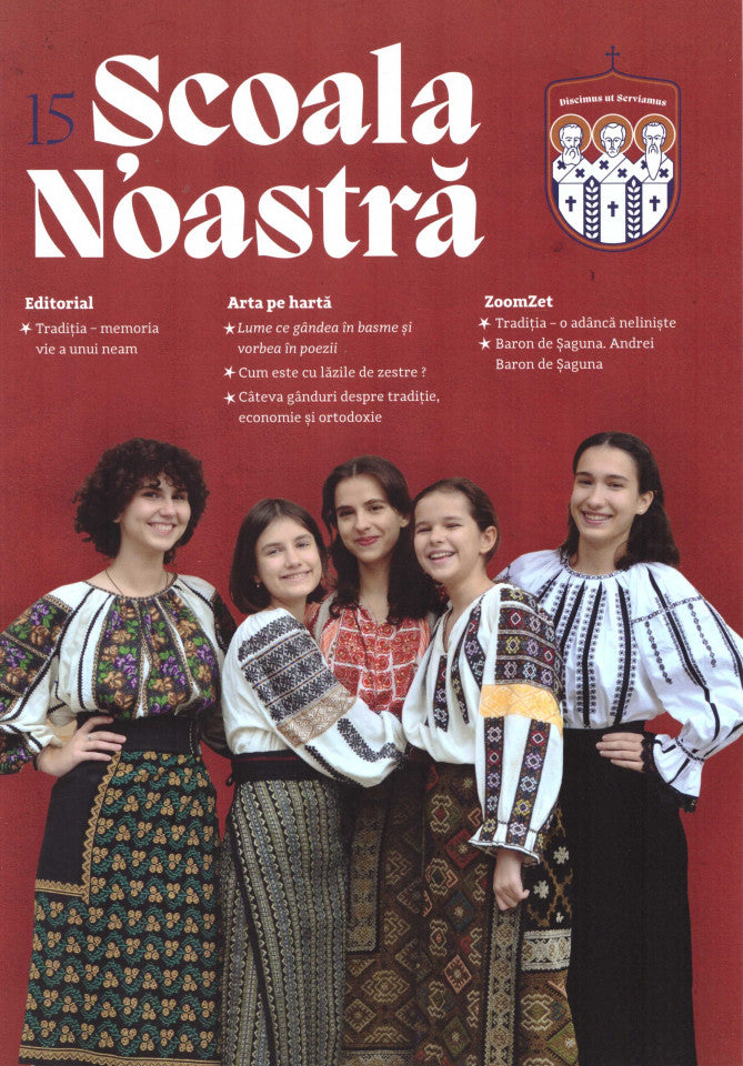 Școala noastră - nr. 15