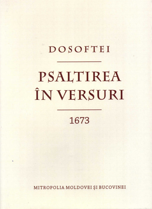 Psaltirea în versuri (1673)