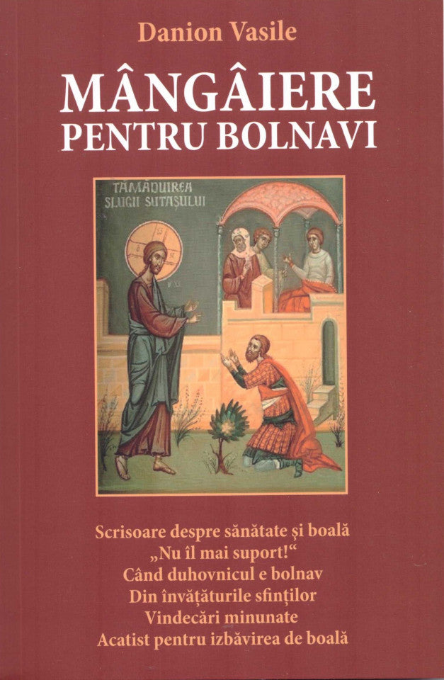 Mângâiere pentru bolnavi