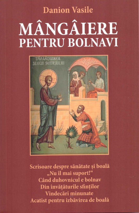 Mângâiere pentru bolnavi