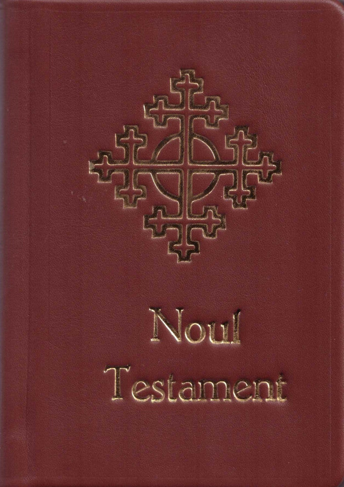 Noul Testament format mic (legat în piele)