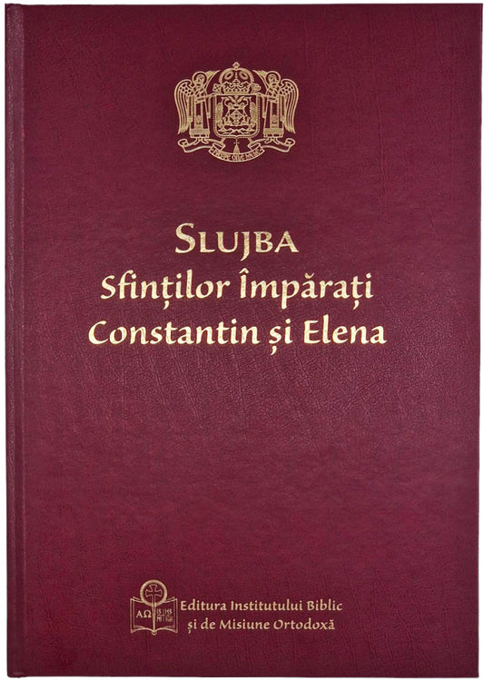 Slujba Sfinților Împărați Constantin și Elena - notație psaltică