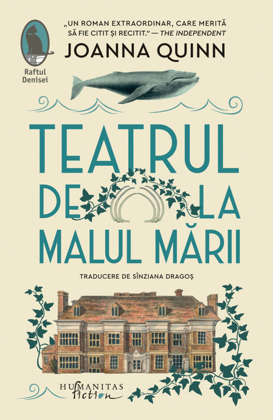 Teatrul de la malul mării