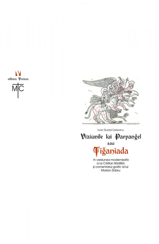 Viziunile lui Parpangel sau Țiganiada