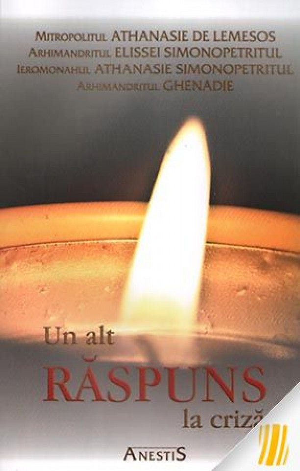 Un alt răspuns la criză