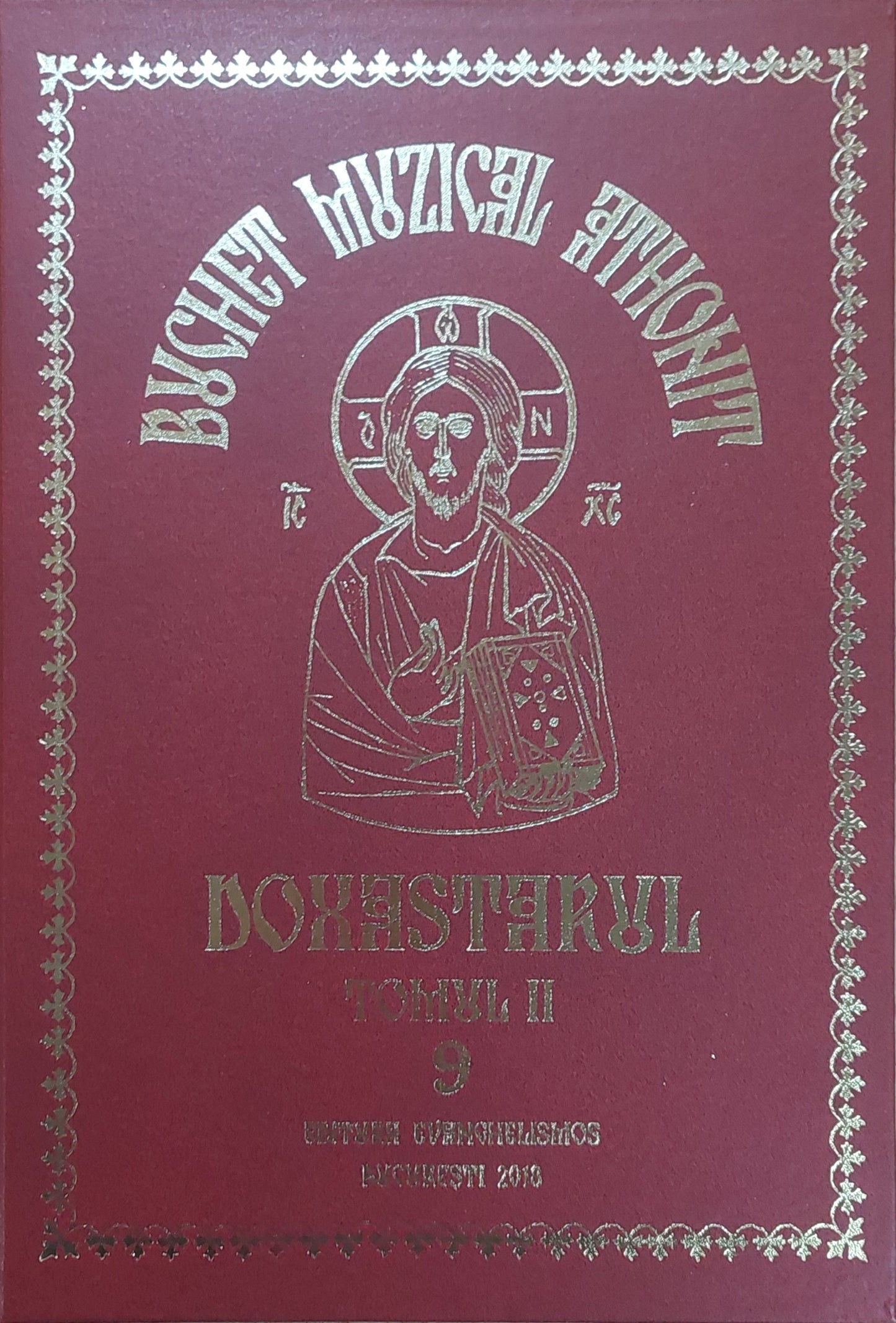 Buchet muzical athonit Vol.9 Doxastarul Tomul II
