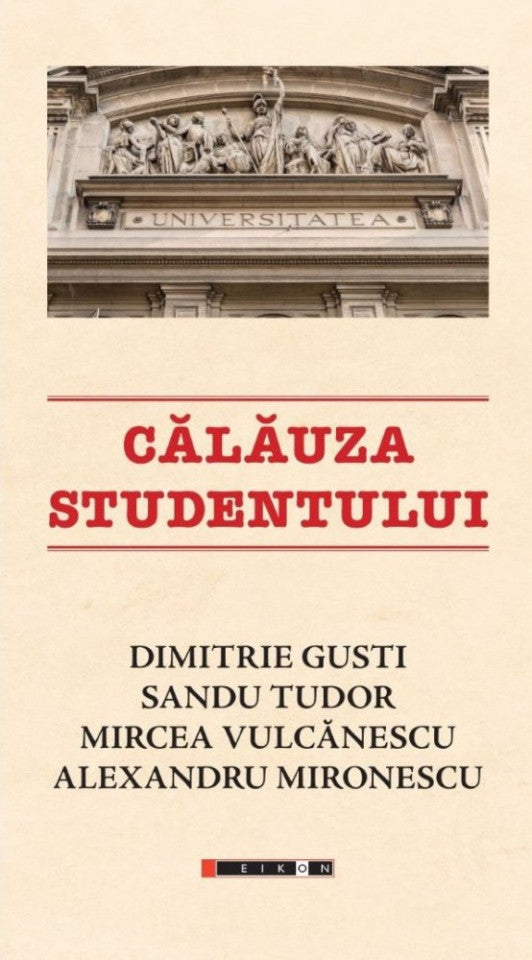 Călăuza studentului
