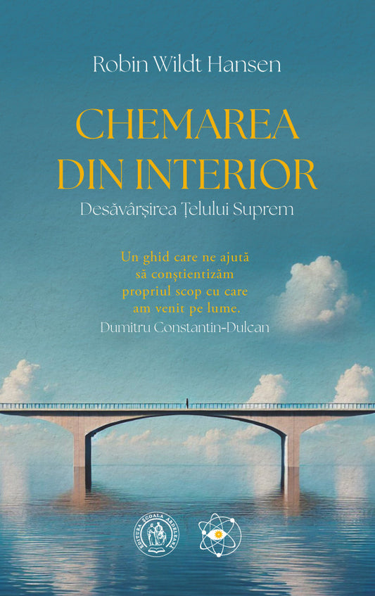 Chemarea din interior