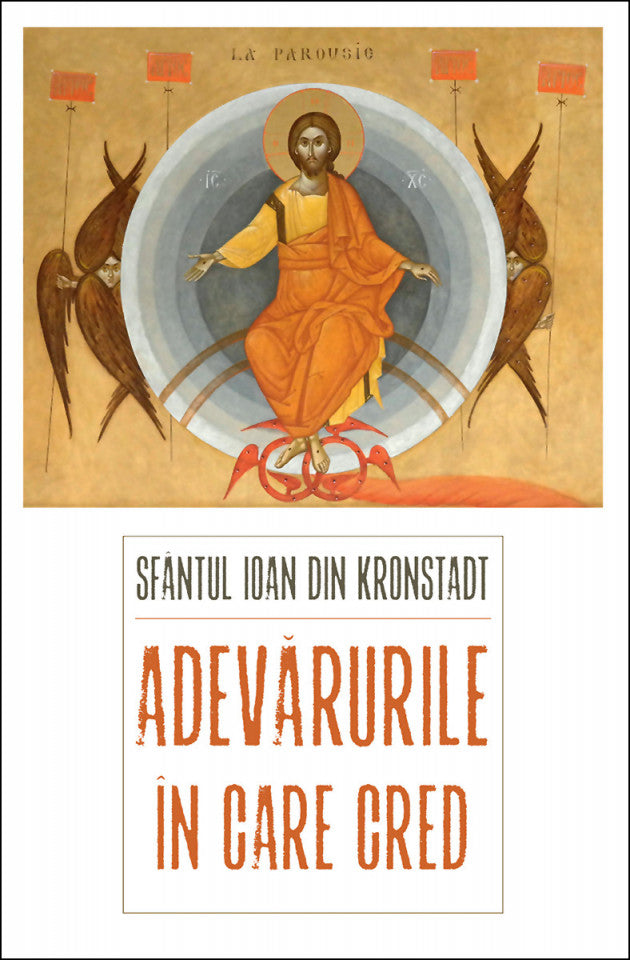 Adevărurile în care cred