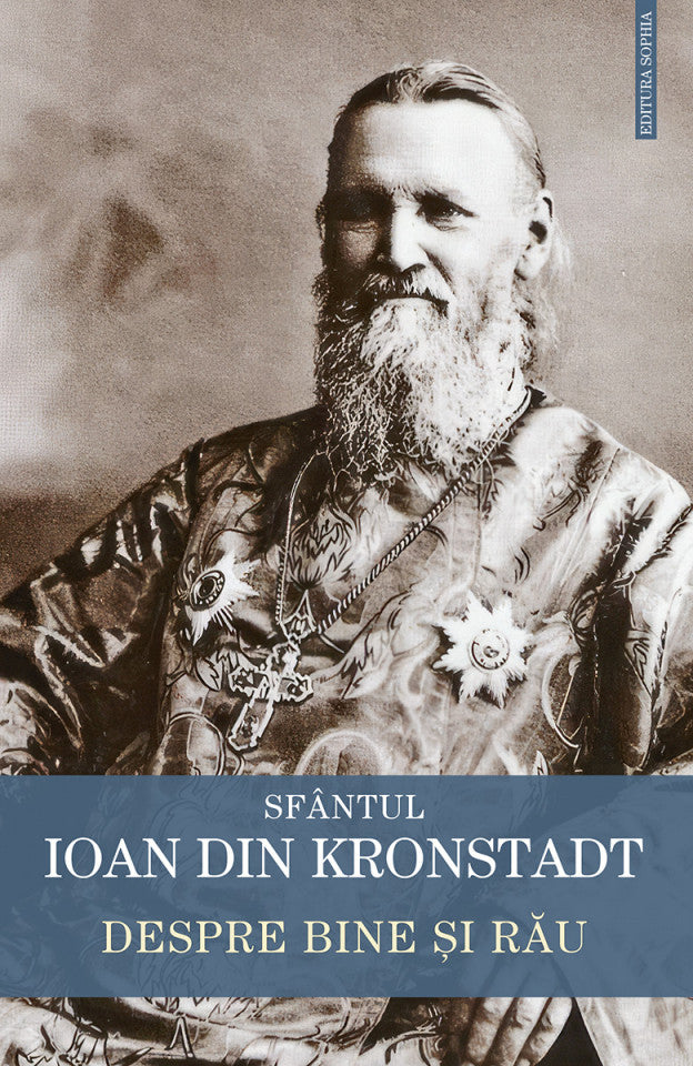 Despre bine și rău