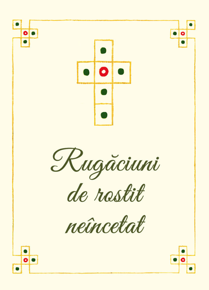 Rugăciuni de rostit neîncetat