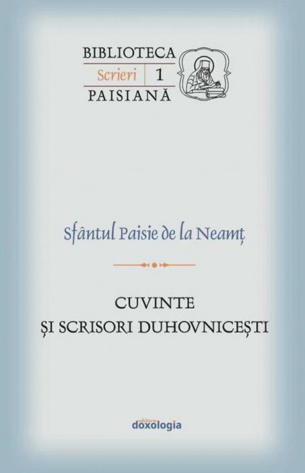 Cuvinte şi scrisori duhovniceşti