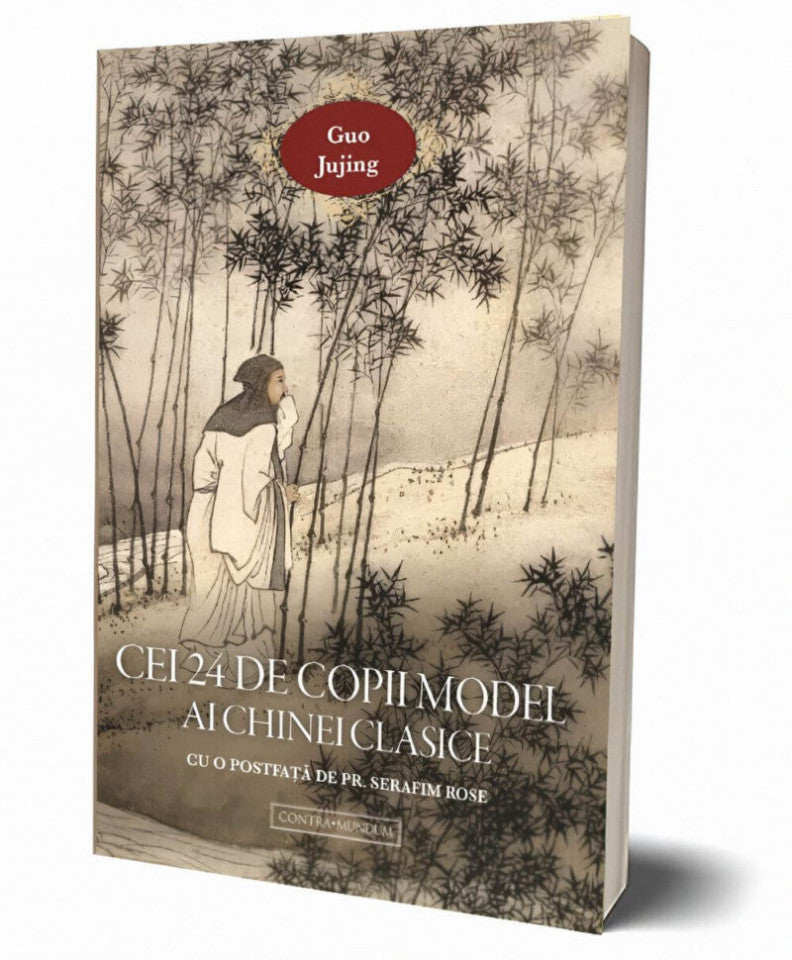 Cei 24 de copii model ai Chinei clasice