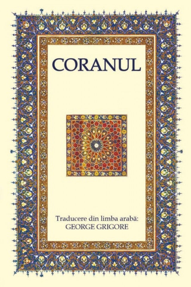 Coranul