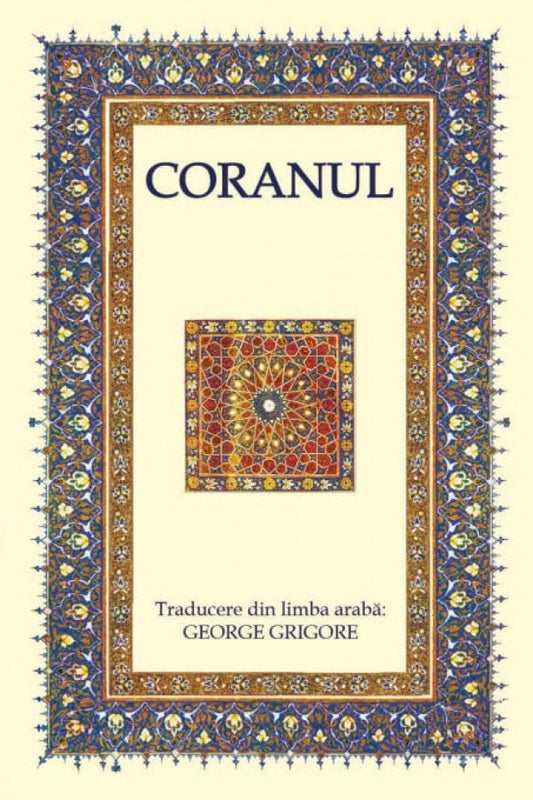 Coranul