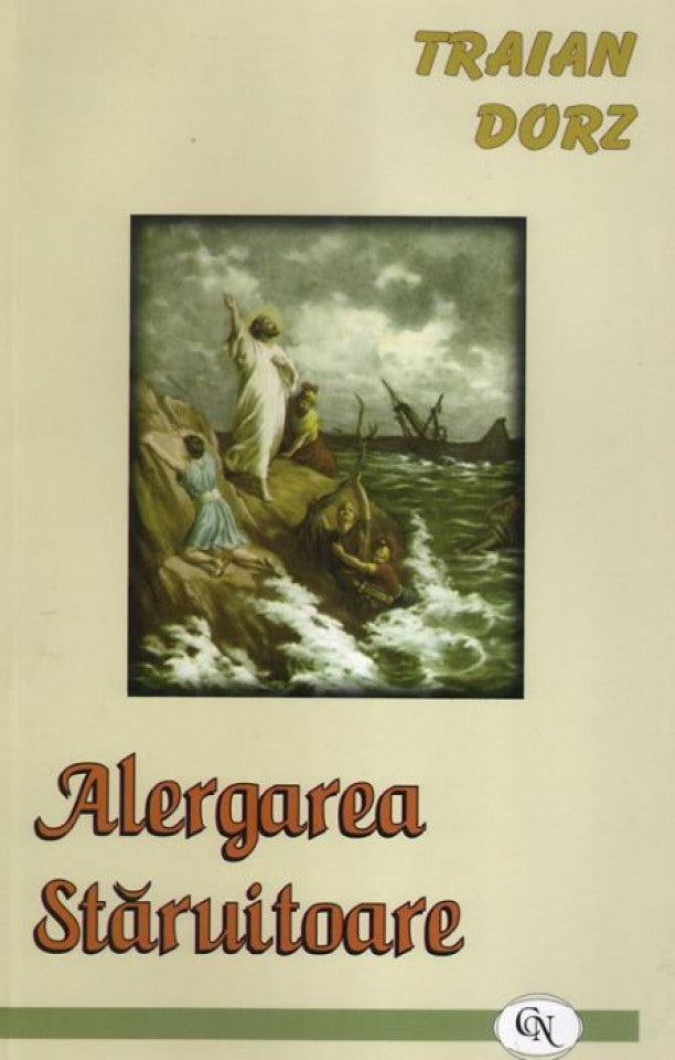 Alergarea stăruitoare