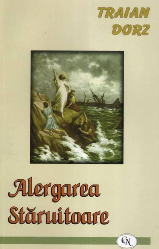 Alergarea stăruitoare