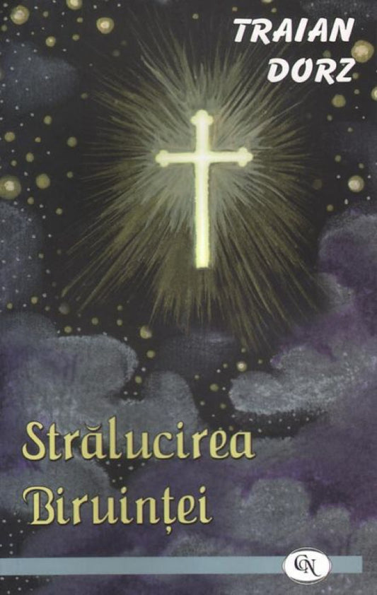 Strălucirea biruinței