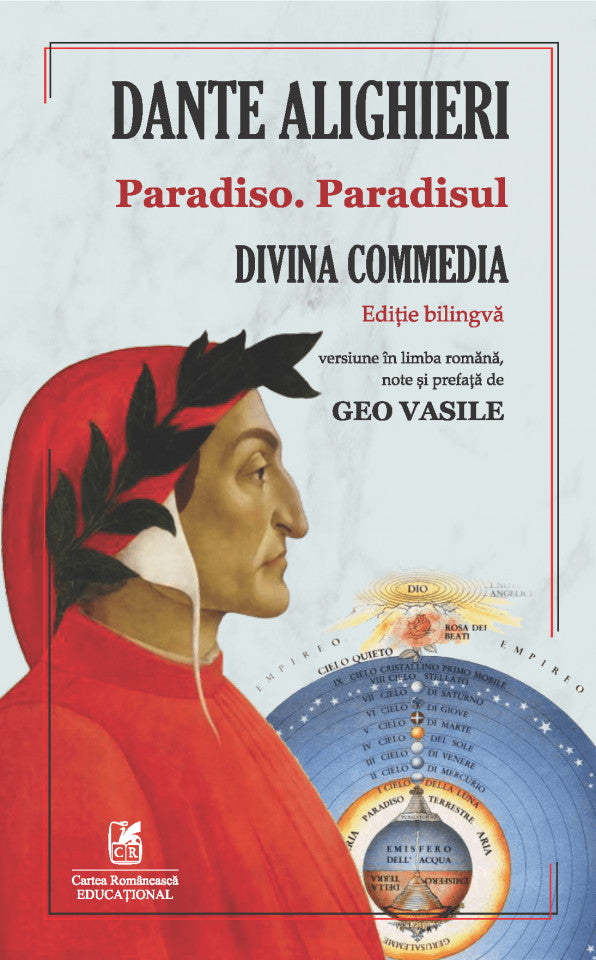 Divina commedia - Paradiso. Paradisul