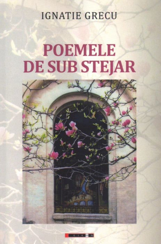 Poemele de sub stejar