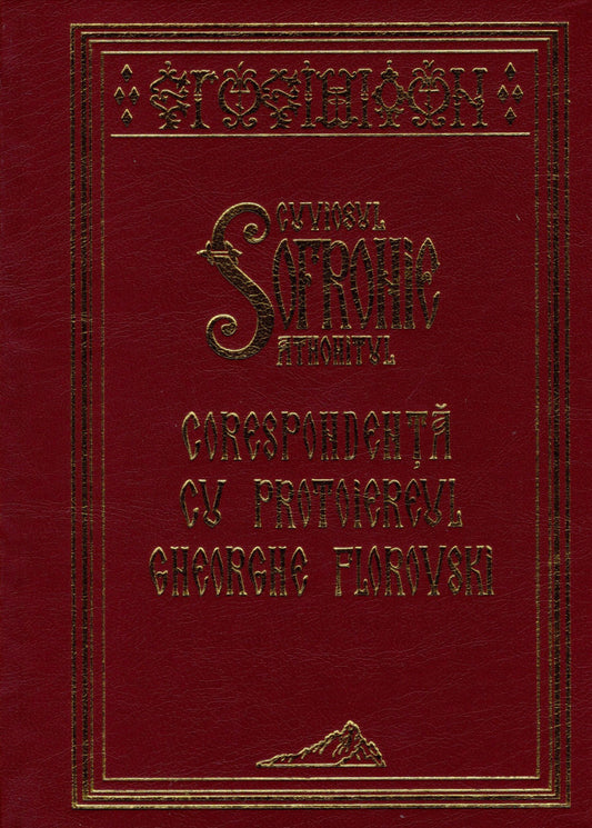 Corespondență cu Protoiereul Gheorghe Florovski