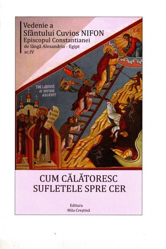 Cum călătoresc sufletele spre cer
