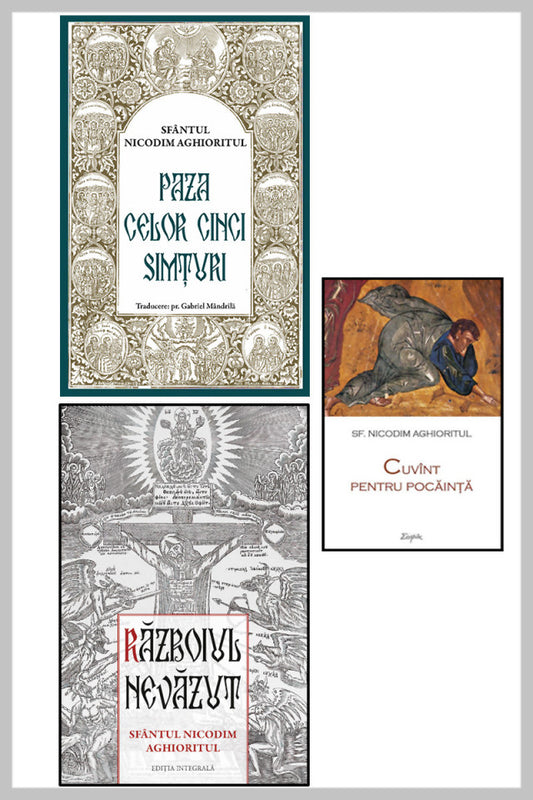 Pachet - Paza simțurilor - Manual de îndrumare duhovnicească