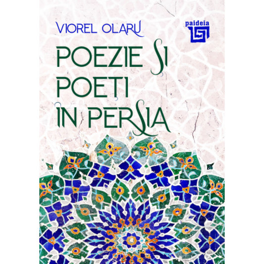 Poezie și Poeți în Persia