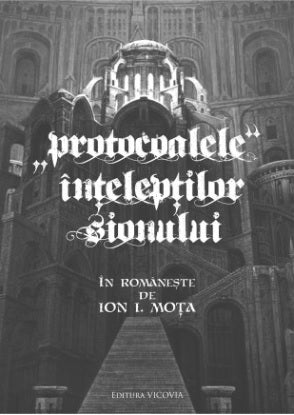 Protocoalele Inteleptilor Sionului