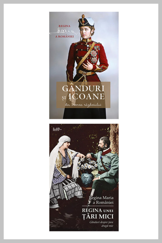 Pachet - Regina Maria – 150 de ani de la naștere