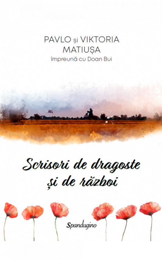 Scrisori de dragoste și de război