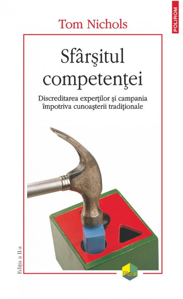 Sfârşitul competenţei