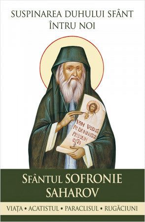 Suspinarea Duhului Sfânt întru noi