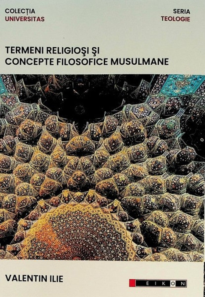 Termeni religioși și concepte filosofice musulmane