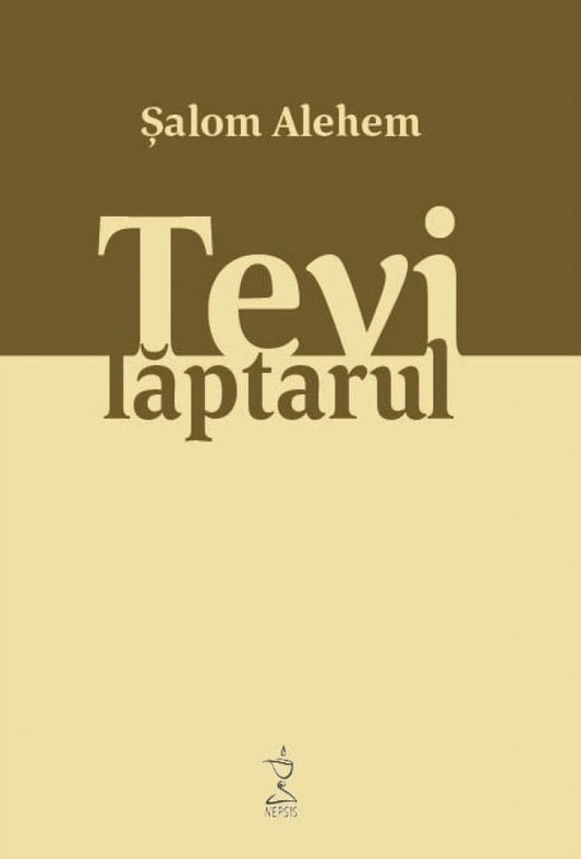 Tevi lăptarul