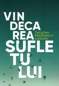 Vindecarea Sufletului