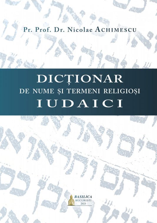 Dicționar de nume și termeni religioși iudaici