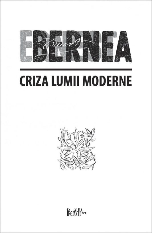 Criza lumii moderne