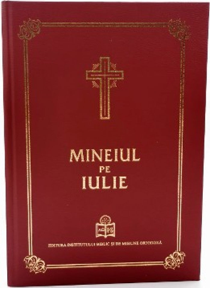 Mineiul pe Iulie