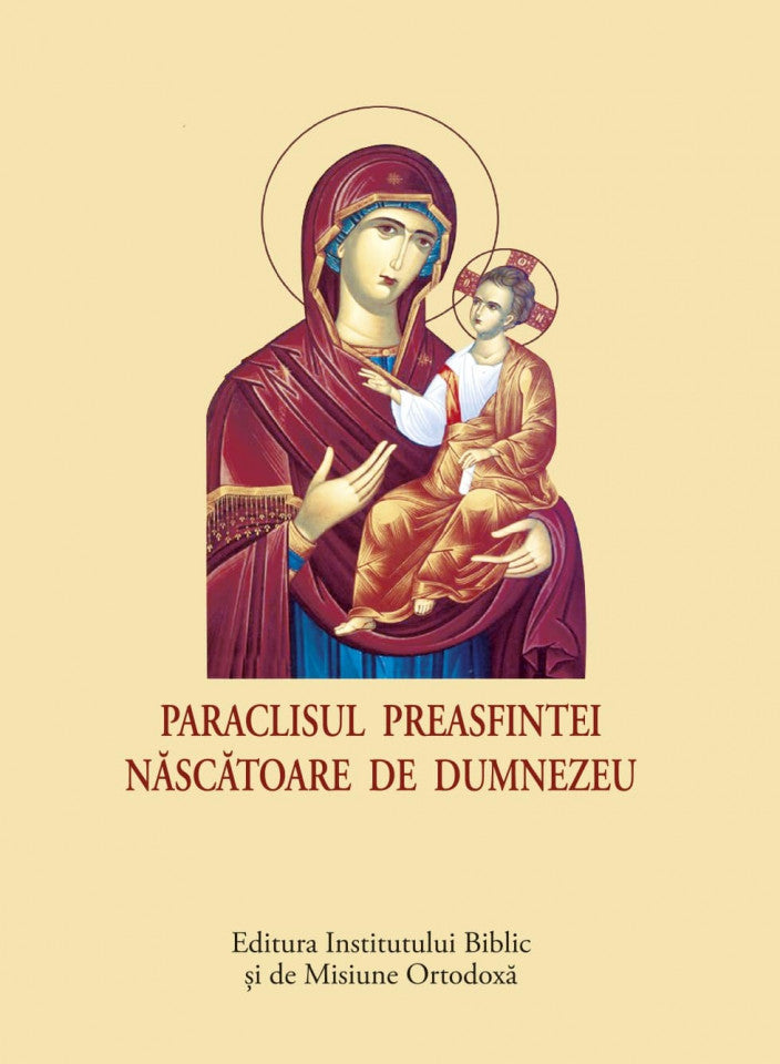 Paraclisul Preasfintei Născătoare de Dumnezeu – format mic