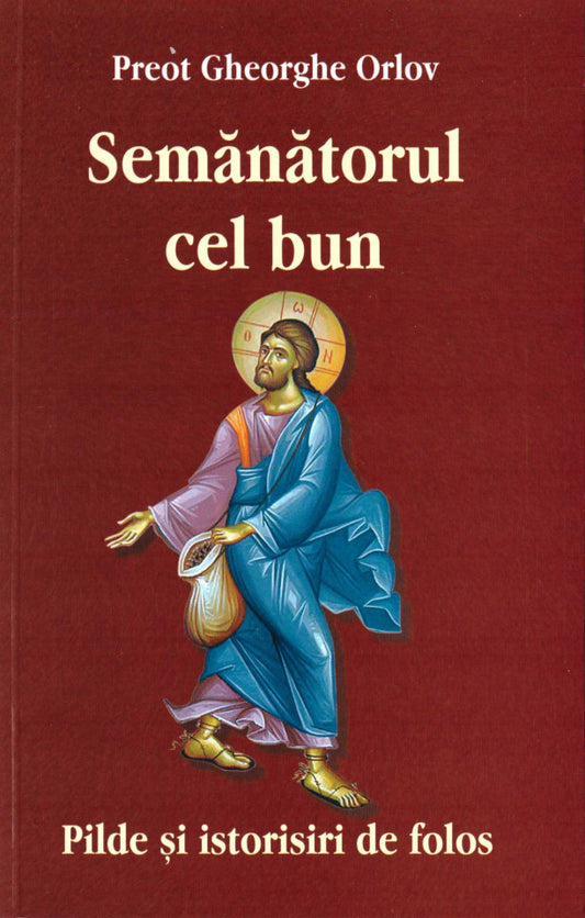 Semănătorul cel bun