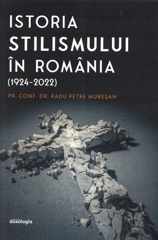 Istoria stilismului în România (1924-2022)