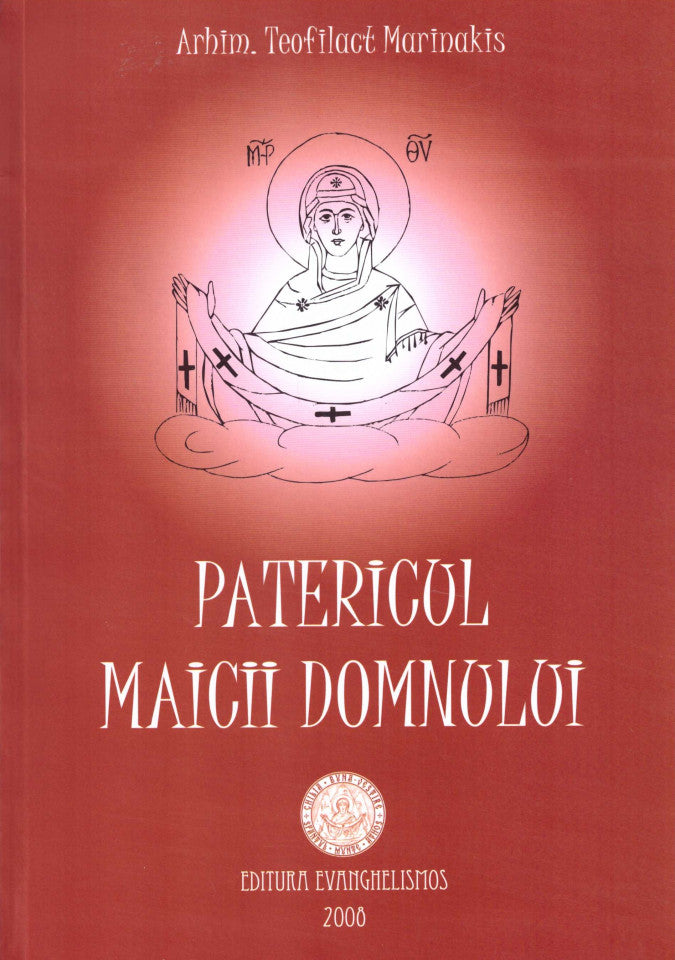 Patericul Maicii Domnului