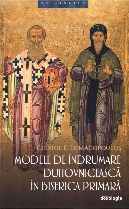 Modele de îndrumare duhovnicească în Biserica Primară