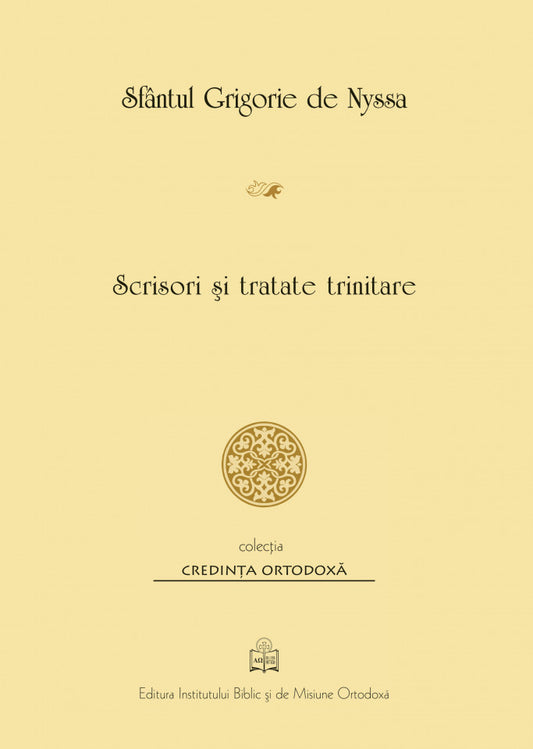 Scrisori și tratate trinitare