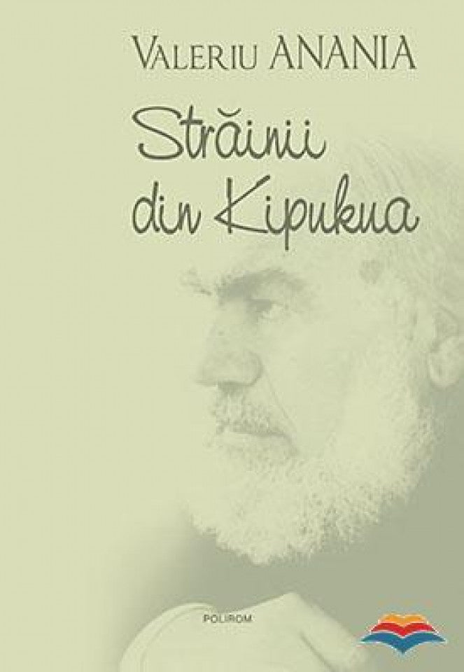 Strainii din Kipukua