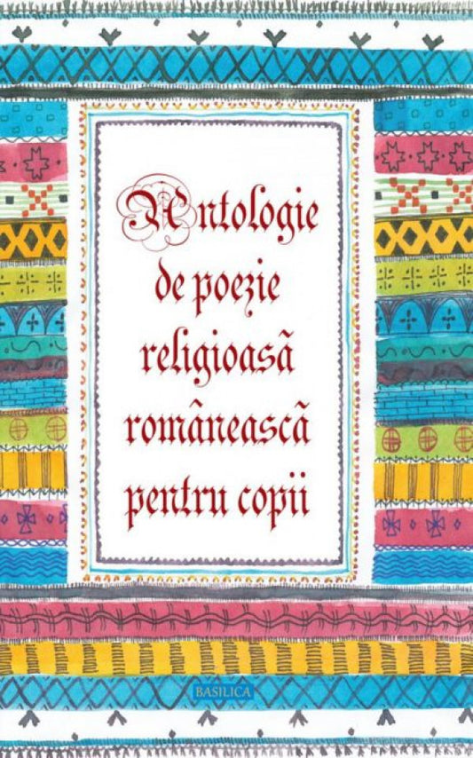 Antologie de poezie religioasă românească pentru copii