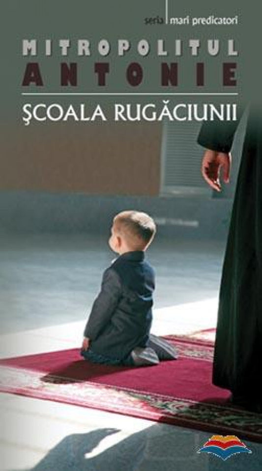 Școala rugăciunii